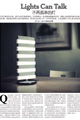 images/qisdesign/m19.jpg